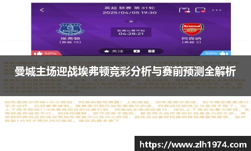 开运电竞版官方入口