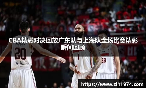 开运电竞官方网站下载