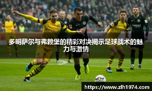 开运电竞版官方入口