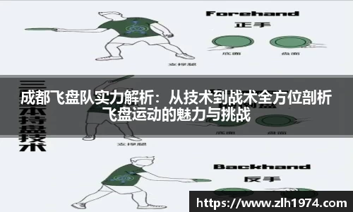 开运电竞