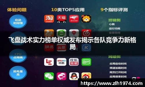 开运电竞版官方入口