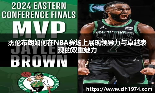 开运电竞版官方入口