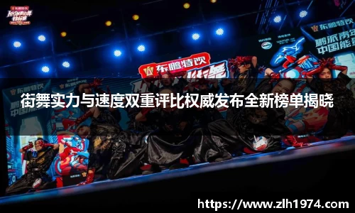 开运电竞版官方入口