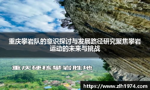 开运电竞版官方入口