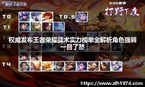 开运电竞版官方入口