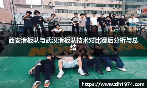 开运电竞官网
