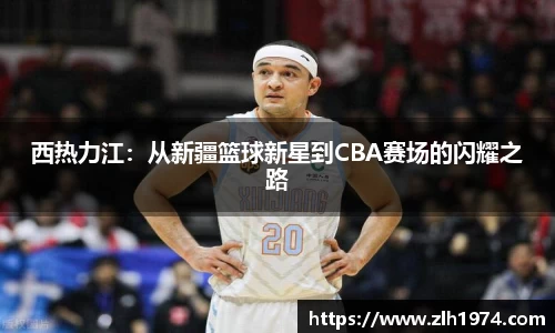 开运电竞官网