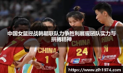 开运电竞版官方入口
