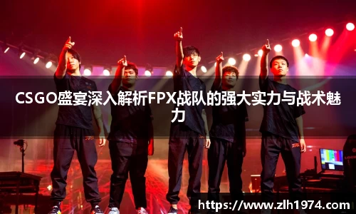 开运电竞官方网站下载