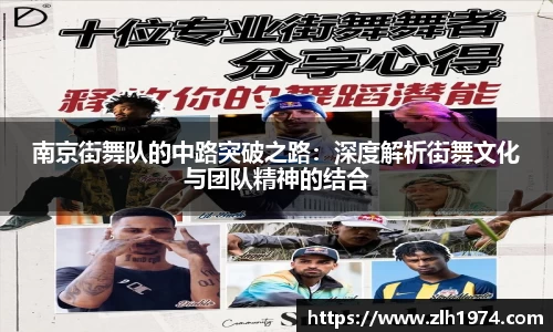 开运电竞官方网站下载