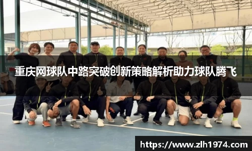 开运电竞官方网站下载