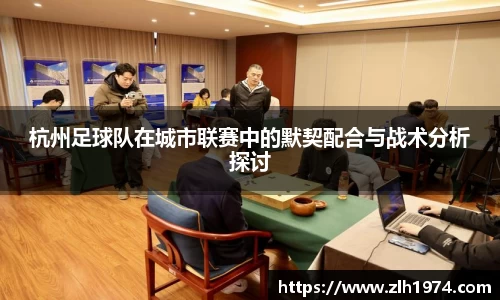 开运电竞官方网站下载