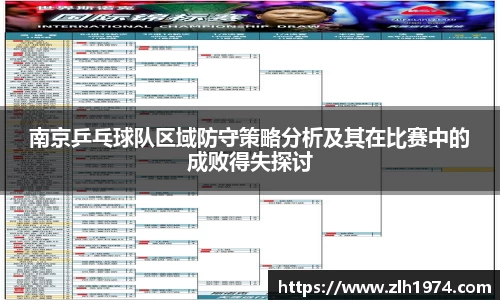 开运电竞版官方入口