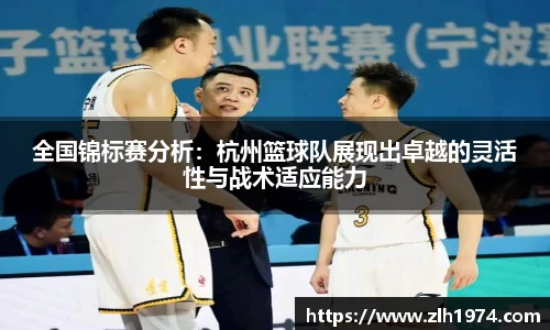 开运电竞官方网站下载