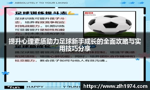 开运电竞版官方入口