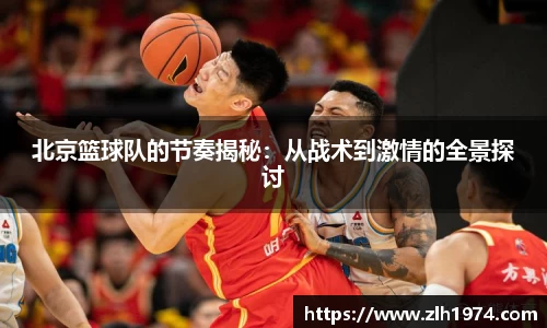 开运电竞版官方入口