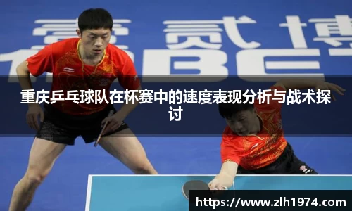 开运电竞版官方入口