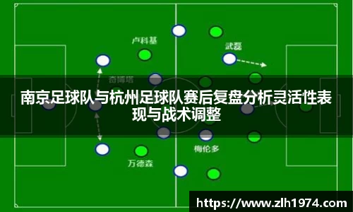 开运电竞官方网站下载